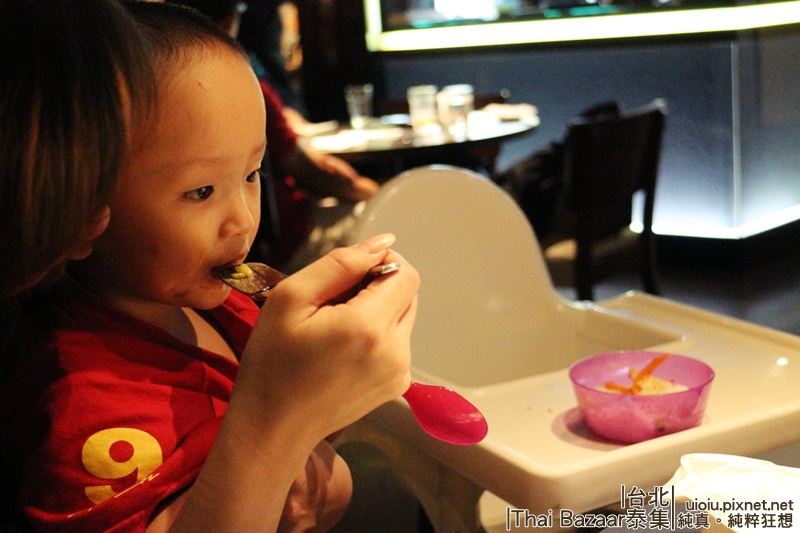 140430 台北 Thai Bazaar泰集046.JPG