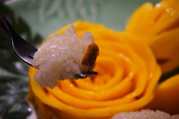 泰集 Thai Bazaar(大安店)：＊口碑券＊泰集 Thai Bazaar :豐富創意泰國菜