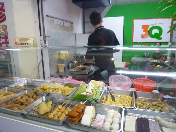 3Q脆皮雞排(竹南光復店):【苗栗竹南】一份39,不知道要吃什麼時的靡爛選擇-3Q脆皮雞排