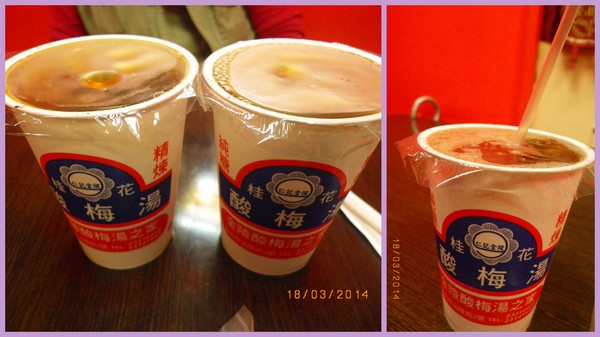 吉甜不辣(延吉店)：【吉甜不辣】甜不辣˙【吉】討個好彩頭