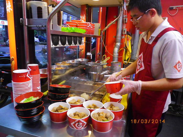 吉甜不辣(延吉店)：【吉甜不辣】甜不辣˙【吉】討個好彩頭