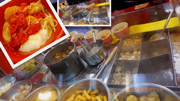 吉甜不辣(延吉店)：【吉甜不辣】甜不辣˙【吉】討個好彩頭