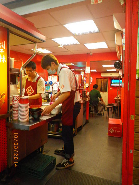 吉甜不辣(延吉店)：【吉甜不辣】甜不辣˙【吉】討個好彩頭