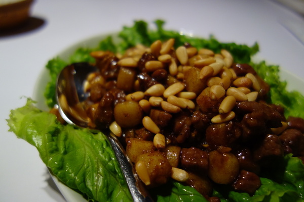 1010湘(新竹SOGO店)：1010湘新竹SOGO店+湘菜+瓦城+異國美食+包廂+湖南+新竹美食+包廂+香辣+舒適寬敞