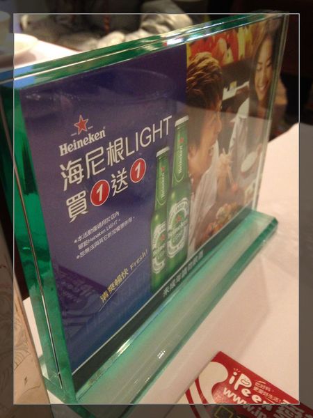 1010湘(新竹SOGO店):【券】1010湘新竹SOGO店:鮮香麻辣的湖南菜美味,3人餐免費體驗!