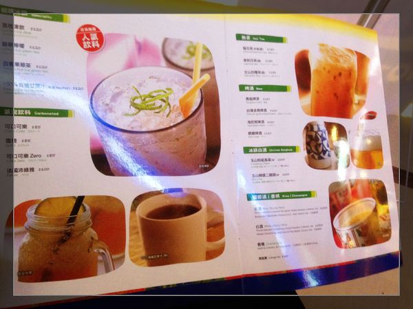 1010湘(新竹SOGO店):【券】1010湘新竹SOGO店:鮮香麻辣的湖南菜美味,3人餐免費體驗!