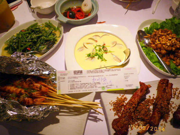 1010湘(新竹SOGO店)：【1010湘新竹SOGO店】服務超優，餐點味美、環境佳、氣氛優