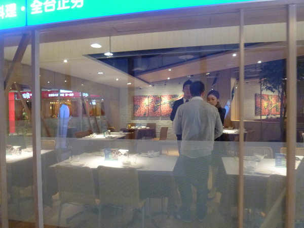 1010湘(新竹SOGO店): 【口碑劵】祝我生日快樂,盡情享用美味湖南菜-1010湘新竹SOGO店