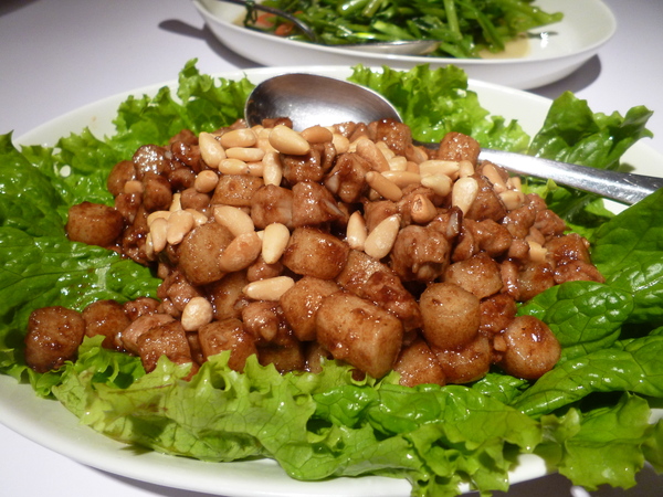 1010湘(新竹SOGO店): 【口碑劵】祝我生日快樂,盡情享用美味湖南菜-1010湘新竹SOGO店