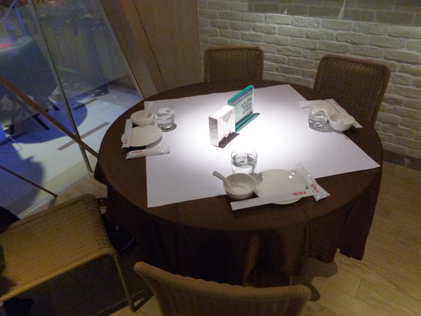 1010湘(新竹SOGO店): 【口碑劵】祝我生日快樂,盡情享用美味湖南菜-1010湘新竹SOGO店