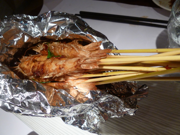 1010湘(新竹SOGO店): 【口碑劵】祝我生日快樂,盡情享用美味湖南菜-1010湘新竹SOGO店