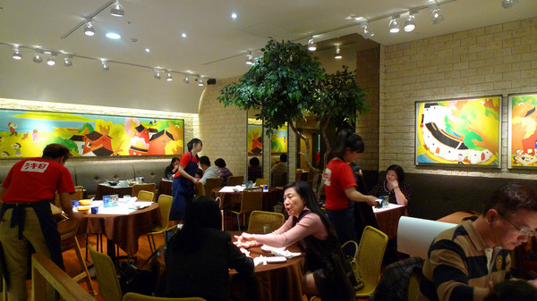 1010湘(台南三越西門店)：[台南]道地湖南菜原來沒那麼辣 1010湘台南西門三越店