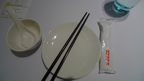 1010湘(台南三越西門店)：[台南]道地湖南菜原來沒那麼辣 1010湘台南西門三越店