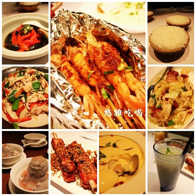 1010湘(台南三越西門店):【吃台南】1010湘台南西門三越店,麻、辣、鮮、香一次滿足