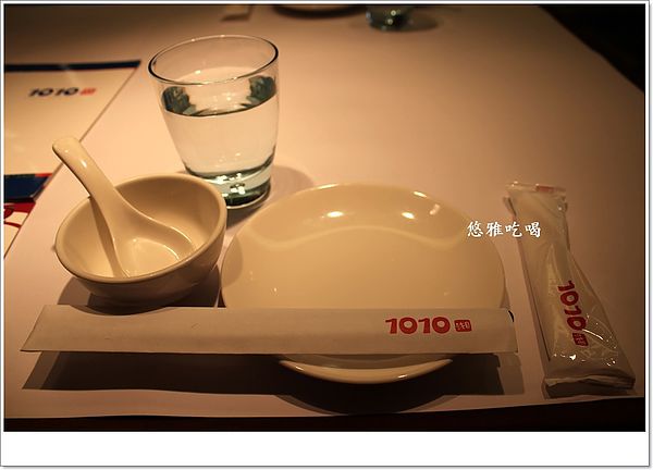 1010湘(台南三越西門店):【吃台南】1010湘台南西門三越店,麻、辣、鮮、香一次滿足