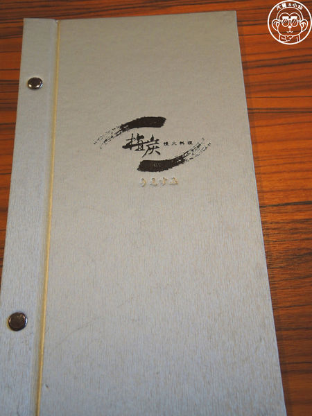 植炭慢火料理：呷飽祙【台北大安･植炭慢火料理】原始燒與熟成技術