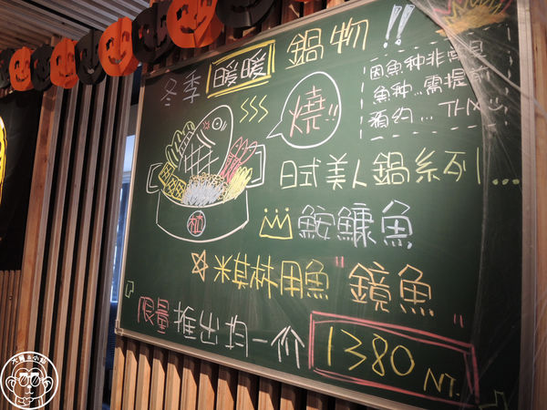 植炭慢火料理：呷飽祙【台北大安･植炭慢火料理】原始燒與熟成技術