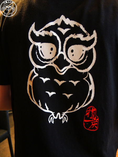 植炭慢火料理：呷飽祙【台北大安･植炭慢火料理】原始燒與熟成技術