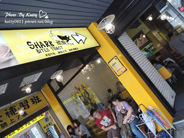2013-10-10鯊魚咬土司 (10).jpg