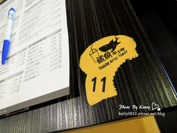 2013-10-10鯊魚咬土司 (14).jpg