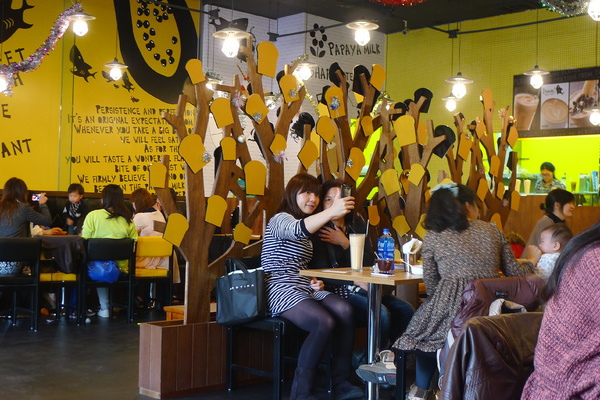 鯊魚咬吐司(清大店):鯊魚咬吐司