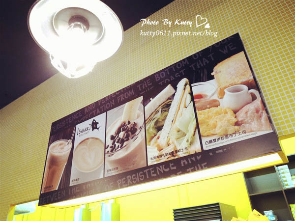 2013-11-29鯊魚咬土司光復店 (7).jpg