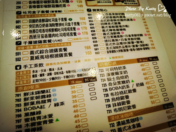 2013-12-15NUpasta (8).jpg