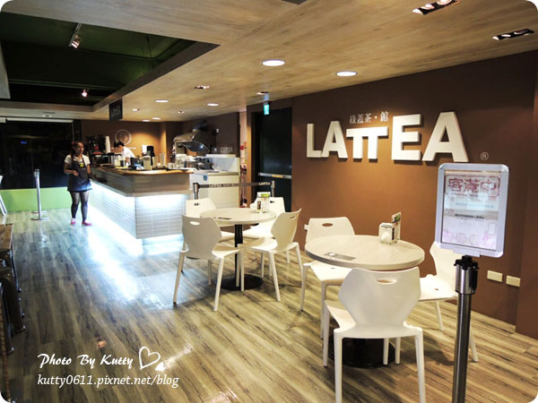 2013-9-20新竹奶蓋綠 (2).jpg