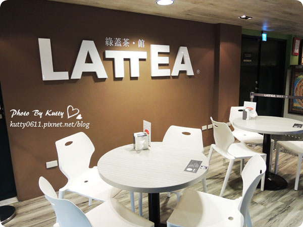 2013-9-20新竹奶蓋綠 (3).jpg