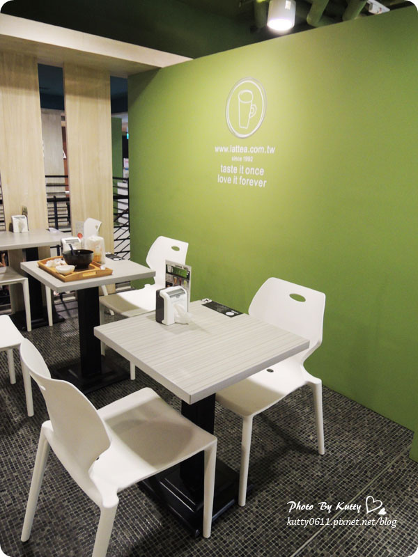 2013-9-20新竹奶蓋綠 (5).jpg