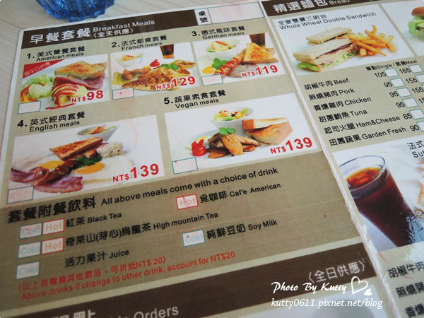 2013-10-26小涵台中覓咖啡 (3).jpg