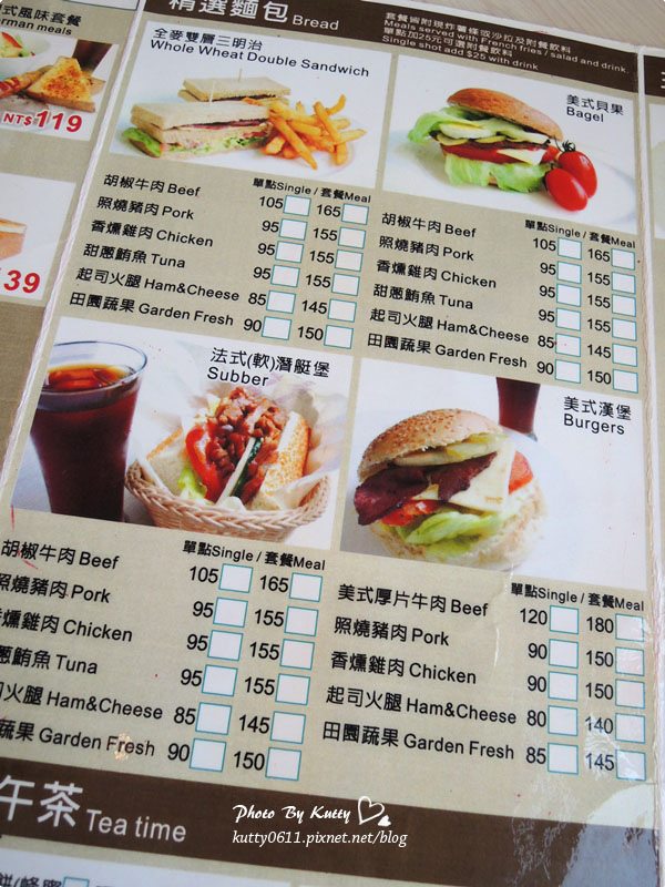 2013-10-26小涵台中覓咖啡 (4).jpg