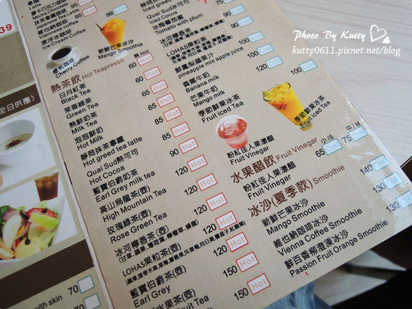 2013-10-26小涵台中覓咖啡 (8).jpg