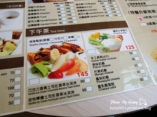 2013-10-26小涵台中覓咖啡 (5).jpg