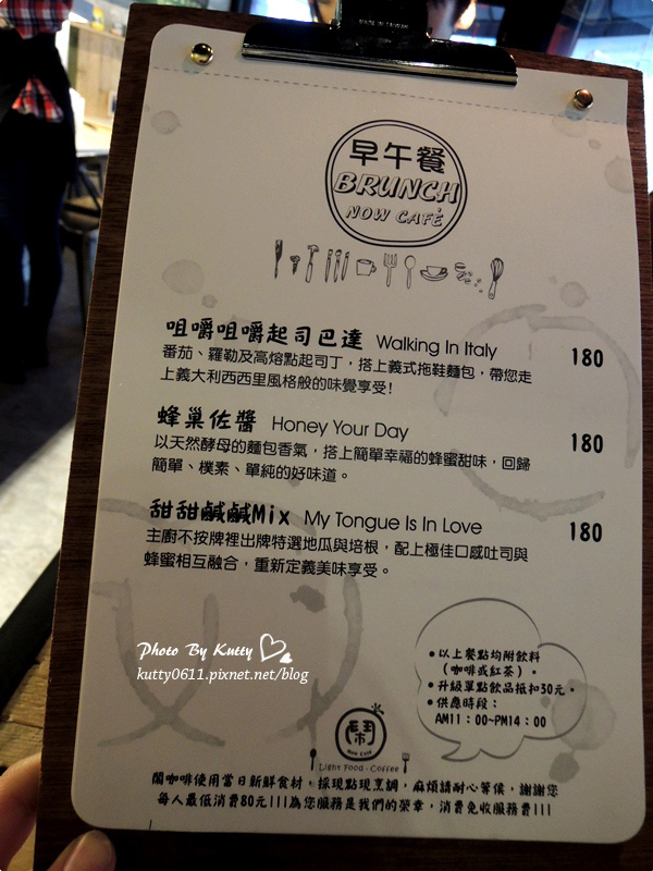 2013-12-29鬧咖啡 (7).jpg