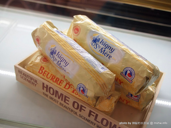 樂蒙地 L'amande:【食記】台中L’amande 樂蒙地法式甜點@西屯BRT中港新城 : 果香口感,用料實在的手作風味