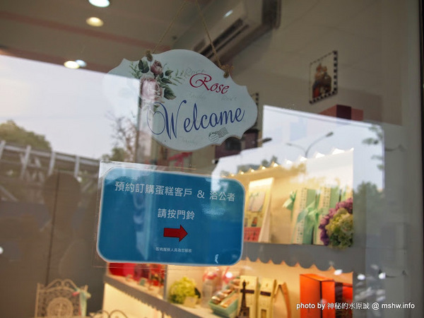 樂蒙地 L'amande:【食記】台中L’amande 樂蒙地法式甜點@西屯BRT中港新城 : 果香口感,用料實在的手作風味