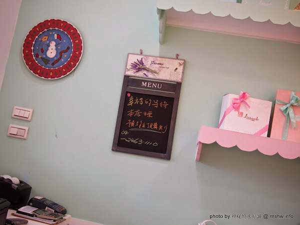 樂蒙地 L'amande:【食記】台中L’amande 樂蒙地法式甜點@西屯BRT中港新城 : 果香口感,用料實在的手作風味