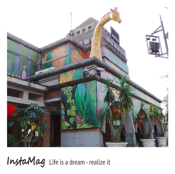 宜蘭火車站：【宜蘭景點】奇幻的異想世界~幾米繪本宜蘭火車站