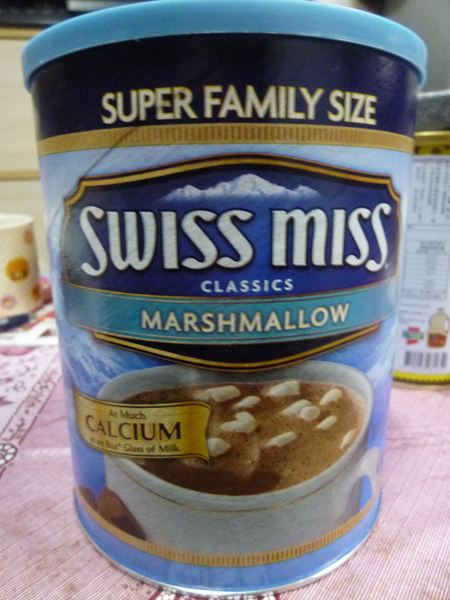 COSTCO好市多 西式餐飲部(新竹店)： 【新竹】戰利品與絕不錯過的牛肉捲和蛤蠣濃湯－COSTCO好市多新竹店