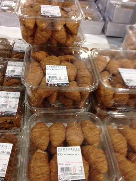 COSTCO好市多 西式餐飲部(新竹店)： 【新竹】戰利品與絕不錯過的牛肉捲和蛤蠣濃湯－COSTCO好市多新竹店