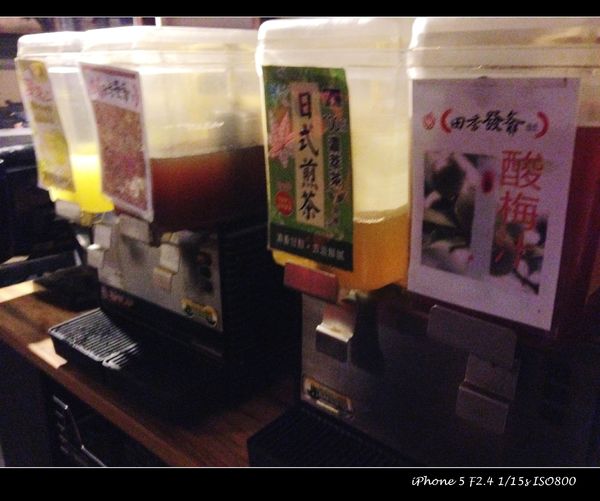 田季發爺燒肉(桃園成功直營店):【券】田季發爺燒肉(桃園成功店):雙重享受一次擁有,雙人免費