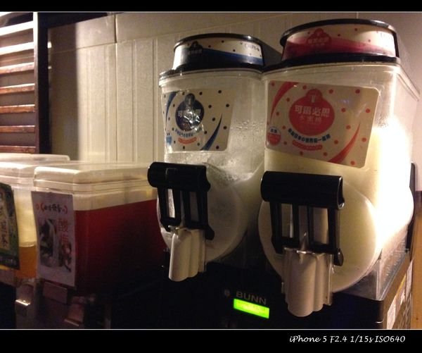 田季發爺燒肉(桃園成功直營店):【券】田季發爺燒肉(桃園成功店):雙重享受一次擁有,雙人免費