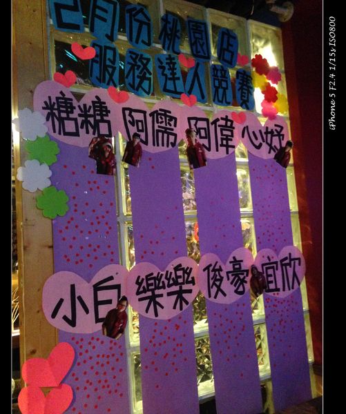 田季發爺燒肉(桃園成功直營店):【券】田季發爺燒肉(桃園成功店):雙重享受一次擁有,雙人免費