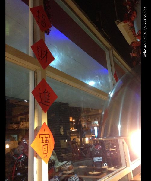 田季發爺燒肉(桃園成功直營店):【券】田季發爺燒肉(桃園成功店):雙重享受一次擁有,雙人免費