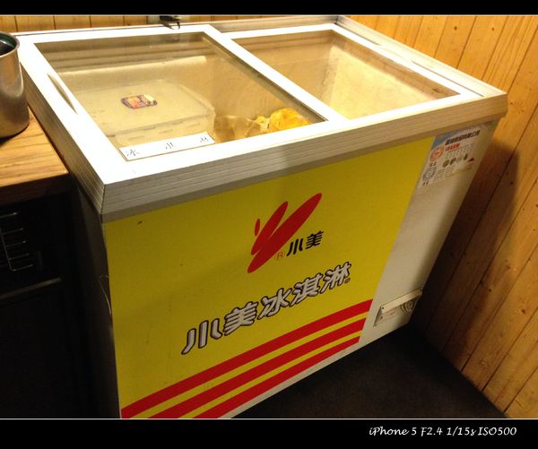 田季發爺燒肉(桃園成功直營店):【券】田季發爺燒肉(桃園成功店):雙重享受一次擁有,雙人免費