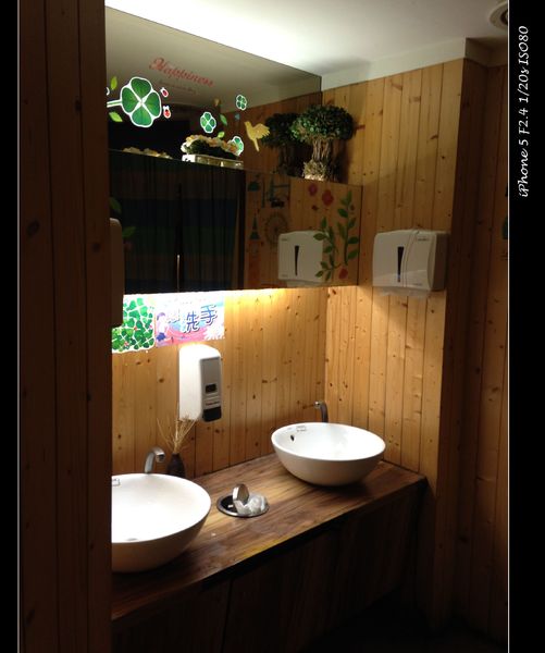 田季發爺燒肉(桃園成功直營店):【券】田季發爺燒肉(桃園成功店):雙重享受一次擁有,雙人免費