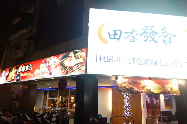 cm20140319___809c456dff1f37842936d1f269d