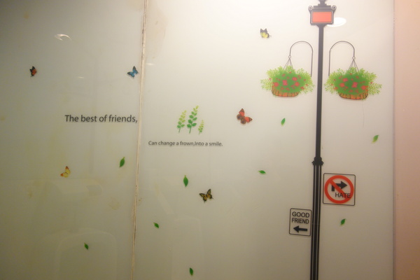 cm20140320___9473d23b614295561c06caeea23