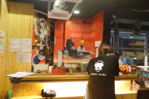 cm20140319___5eb7aaff4ef99d7249f50837503